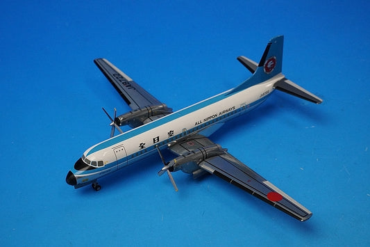 1:200 YS-11A ANA Mohawk look JA8722 YS21149 ANA airpalane model