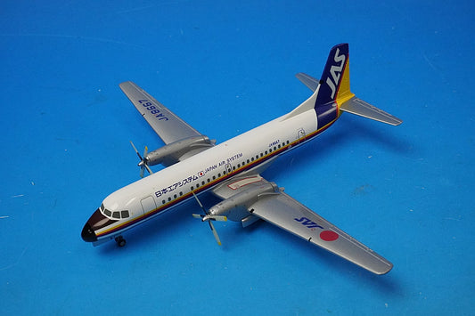 1:200 YS-11 JAS Rainbow Color JA8667 YS21111 JAS airplane model