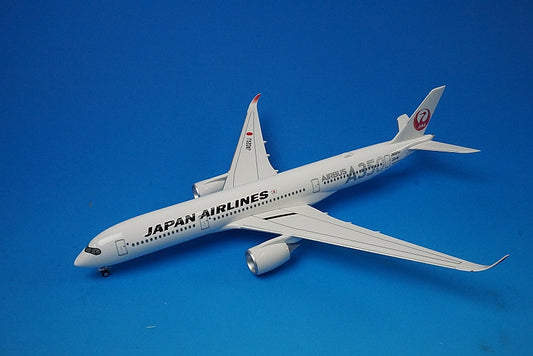 1:200 A350-900 JAL No.2 (Black A350 Logo) JA02XJ BJQ2031 JALUX