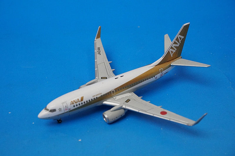 1:400 B737-700 ANA Gold Jet JA01AN NH40029 ANA