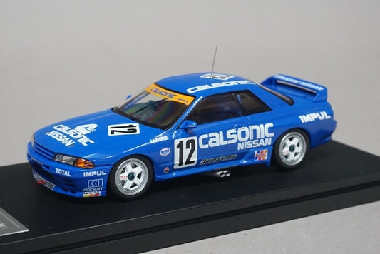 1:43 HPI 8616 CALSONIC Skyline JTC Sugo 1993 #12