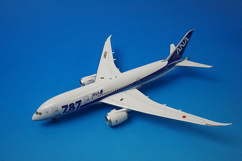 1:200 B787-8 ANA International Main Wing Ground Attitude JA805A NH20055 ANA