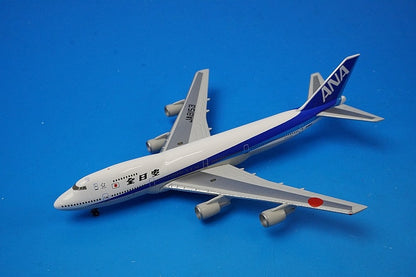 1:500 B747SR-100 ANA JA8153 NH50014 ANA