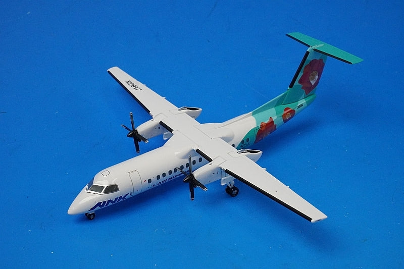 1:200 DHC-8-300 ANK JA801K with stand Blister Outer box missing