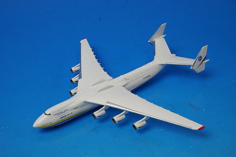 1:500 Antonov An-225 Mriya UR-82060 515726 Herpa airplane model