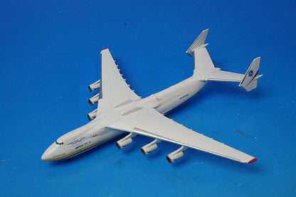 1:500 Antonov An-225 Mriya UR-82060 515726 Herpa airplane model