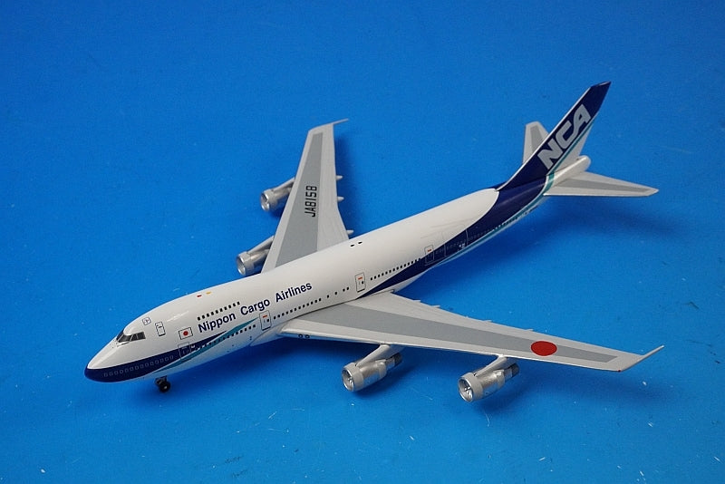1:400 B747-200 NCA Nippon Cargo Old Paint JA8158 2004-021 Big Bird airplane model