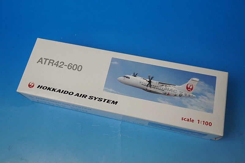 1:100 ATR-42-600 HAC Hokkaido Air System JA11HC BJQ2033 JALUX airplane model