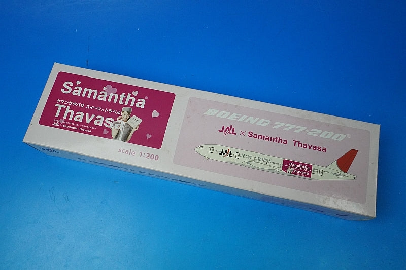 1:200 B777-200 JAL Samantha Thavasa Sweets and Travel JA8983 BJQ1044 JALUX airplane model