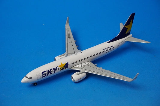 1:400 B737-800 Skymark Airlines Winglet musical note JA73NE BC4010 Gemini airplane model