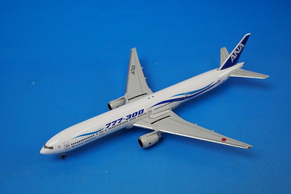 1:500 B777-300 ANA style painting JA752A NH50032 ANA