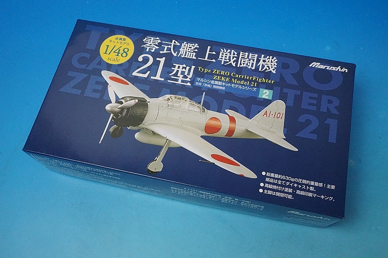 1:48 Zero Fighter Type 21 Aircraft Carrier Akagi First Squadron AI-101 Pearl Harbor 2 Marushin Industry airplane  model