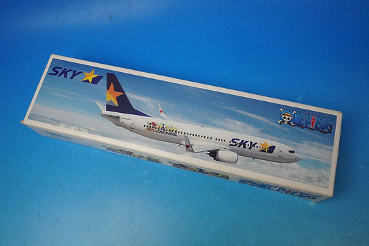 1:130 B737-800 Skymark ONE PIECE Jet JA73NF BC1303 Everrise airplane model
