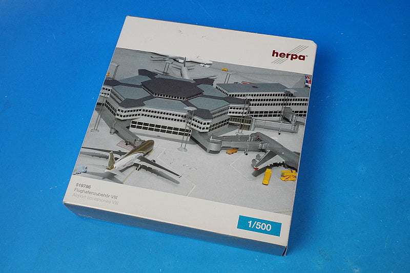 1:500 Airport Diorama Accessory VIII No. 8 Single and Double Boarding Bridge 4-piece set Diorama 519786 Herpa airplane model