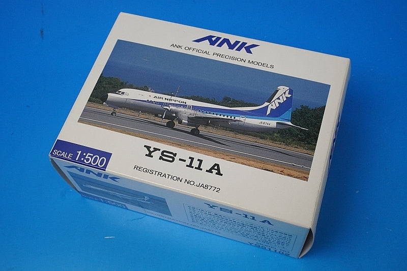 1:500 YS-11A ANK Air Nippon JA8772 YS51102 ANK airplane model
