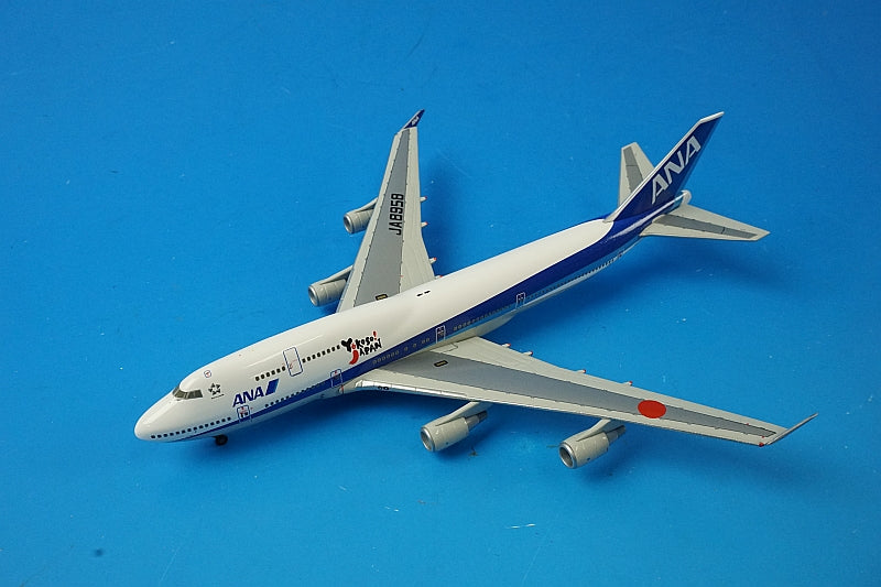 1:400 B747-400 ANA Yokoso! JAPAN JA8958 NH40004 ANA airplane model