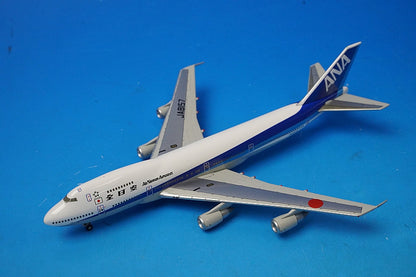 1:400 B747SR-100 ANA INTERFLIGHT VERSION JA8157 NH40017 ANA airplane model