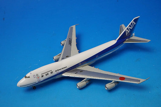 1:400 B747SR-100 ANA INTERFLIGHT VERSION JA8157 NH40017 ANA airplane model