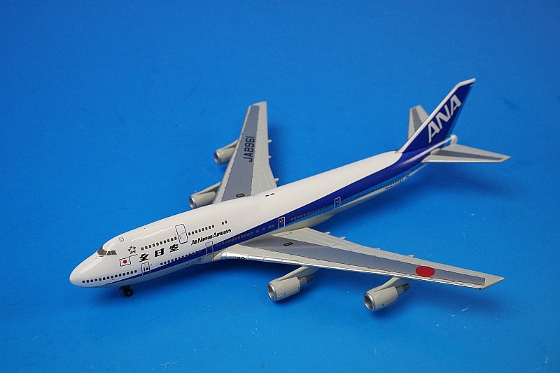 1:400 B747-400 ANA Kanji Logo JA8961 NH40015 ANA