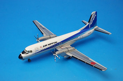 1:200 YS-11A ANK Air Nippon JA8761 YS21122 ANK airplane model