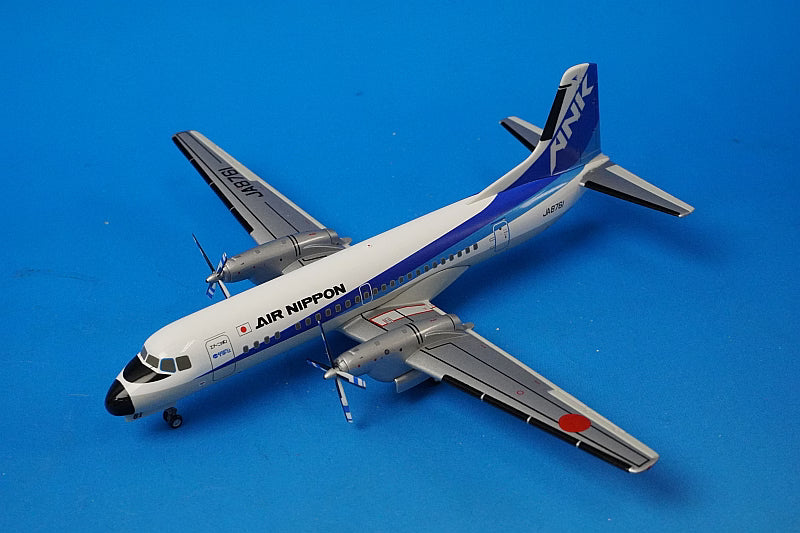 1:200 YS-11A ANK Air Nippon JA8761 YS21122 ANK airplane model
