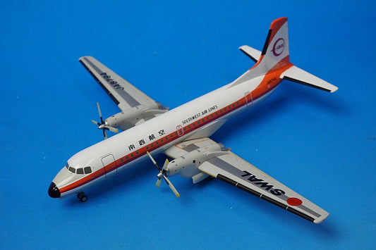 1:200 YS-11A SWAL Southwest Airlines JA8794 YS21126 JTA airplane model