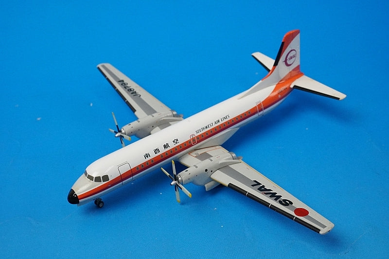 1:200 YS-11A SWAL Southwest Airlines JA8794 YS21126 JTA airplane model