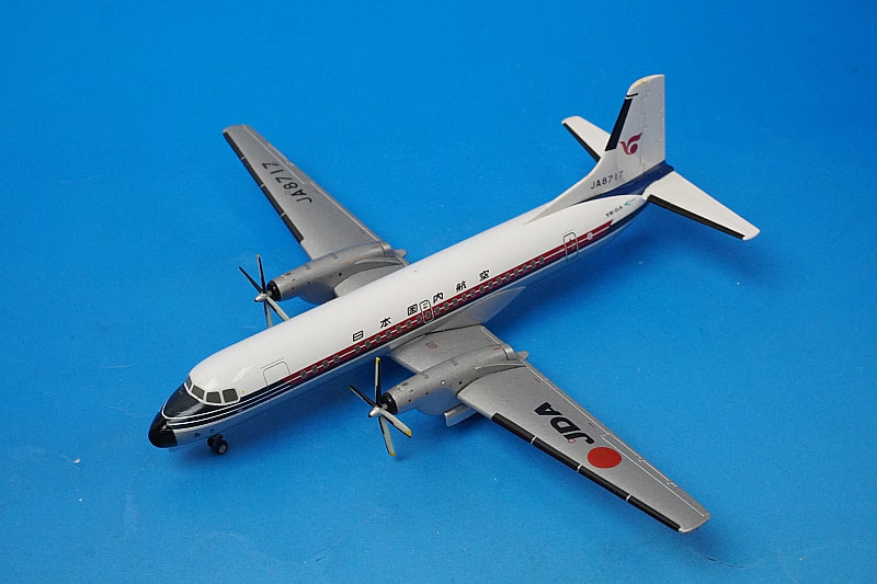 1:200 YS-11A JDA Japan Domestic Airlines JA8717 YS21127 JALUX airplane model