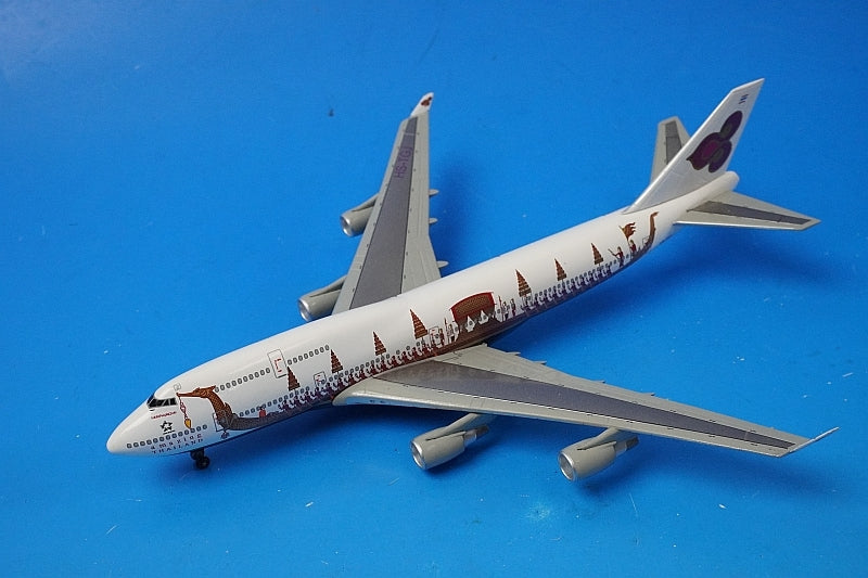 1:400 B747-4D7 Thai Royal Barge HS-TGJ 55133 Dragon airplane model