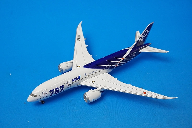 1:400 B787-8 ANA main wing ground attitude JA801A NH40065 ANA airplane model