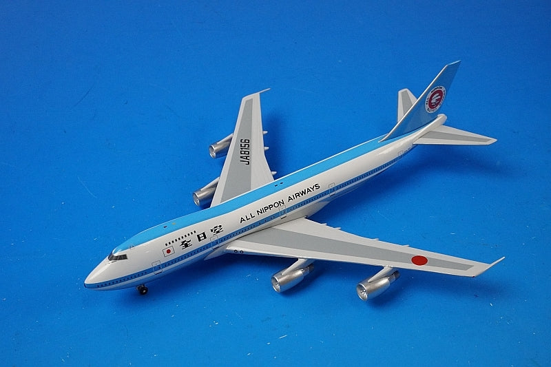 1:400 B747-200 ANA Mohawk JA8156 Big Bird airplane model