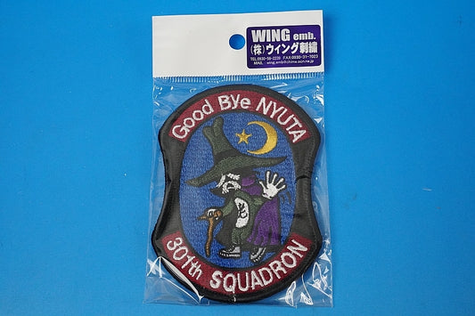 Patch JASDF 301st Squadron Good Bye Old Spook with Velcro