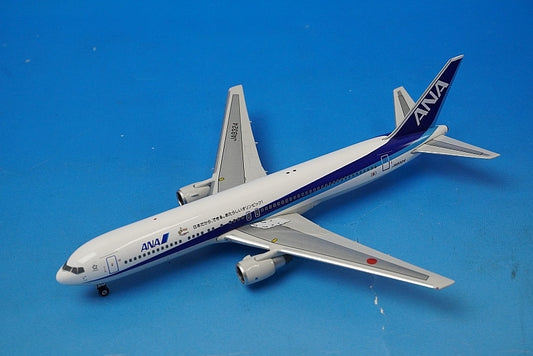1:400 B767-300 ANA Tokyo 2016 Olympic and Paralympic Games JA8324 10274 Phoenix airplane model