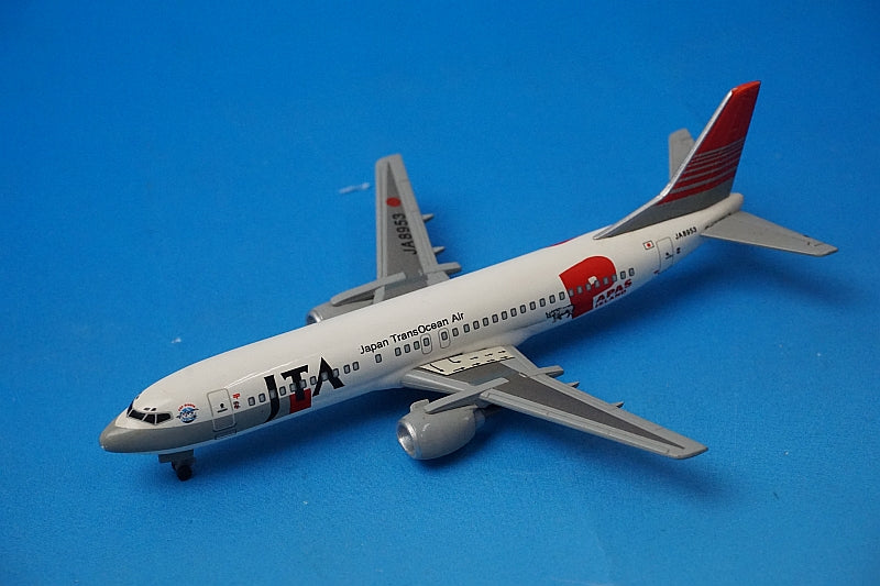 1:400 B737-4K5 JTA Japan Transocean PAPAS Papas Sai JA8953 55145 Dragon airplane model