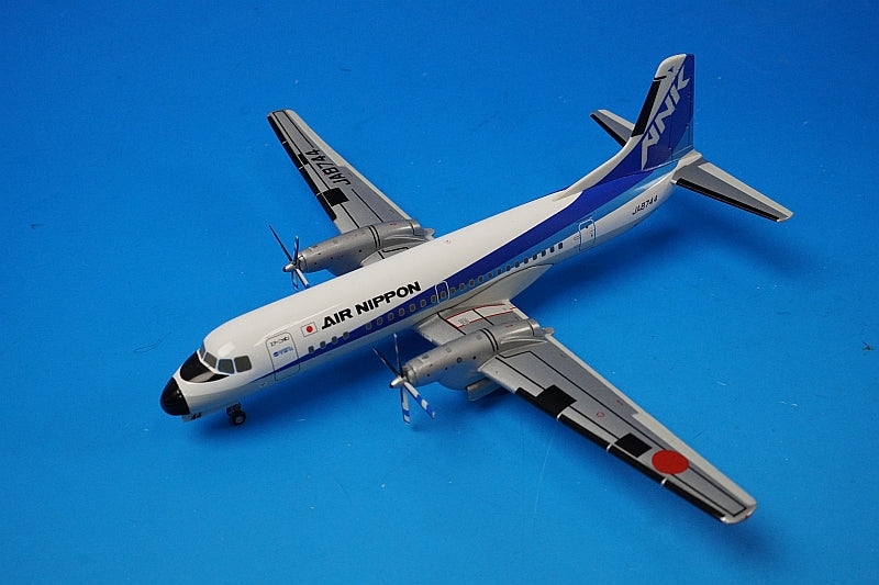 1:200 YS-11A ANK Air Nippon JA8744 YS21123 ANK