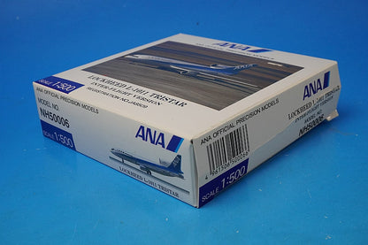 1:500 L-1011 Tristar ANA INTER-FLIGHT VERSION JA8509 NH50006 ANA airplane model