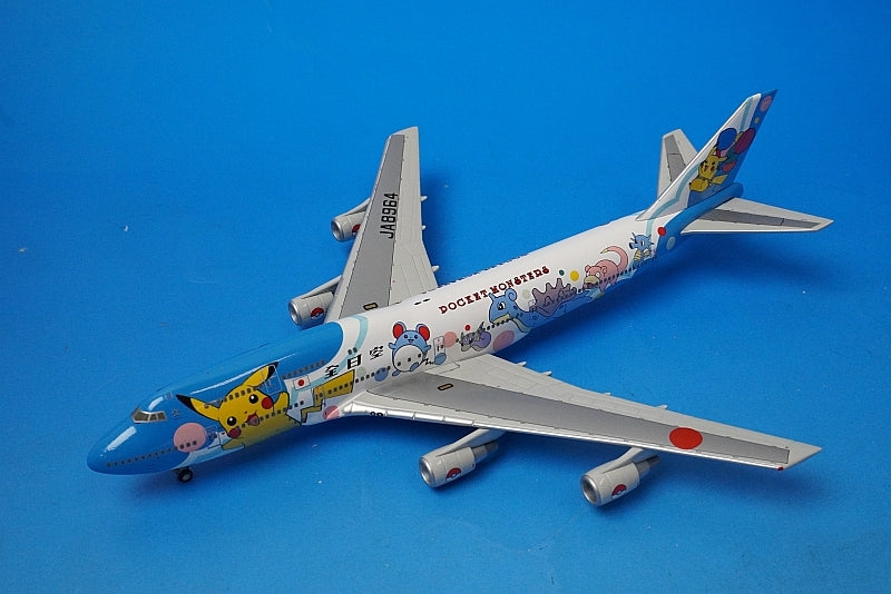 1:400 B747-400 ANA Pokemon Jet 1999 JA8964 NH40007 ANA airplane model