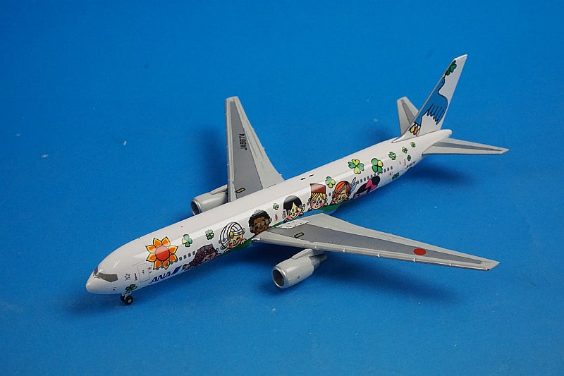 1:400 B767-300 ANA Yume Jet JA8674 NH40076 ANA