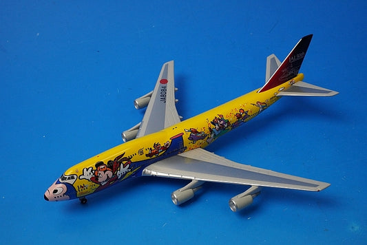 1:400 B747-400 JAL Dream Express Story JA8084 GoldenWings airplane model