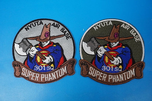 Patch JASDF 301st SQ Super Phantom Nyutabaru Air Base High visibility & Low visibility 2set Spook without hook and loop