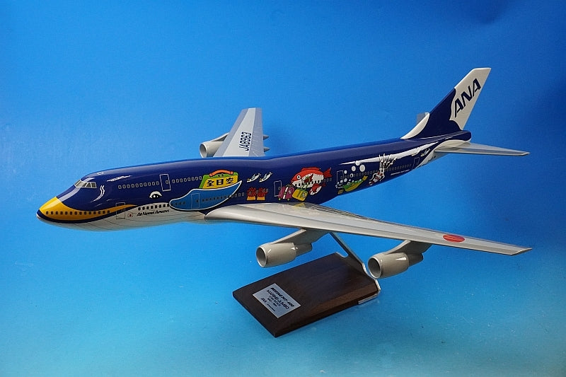 1:100 B747-400 ANA Marine Jumbo JA8963 PACMIN airplane model