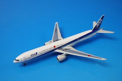 1:400 B777-300 ANA Let's unite our hearts and do our best, Japan JA751A 10532 Phoenix