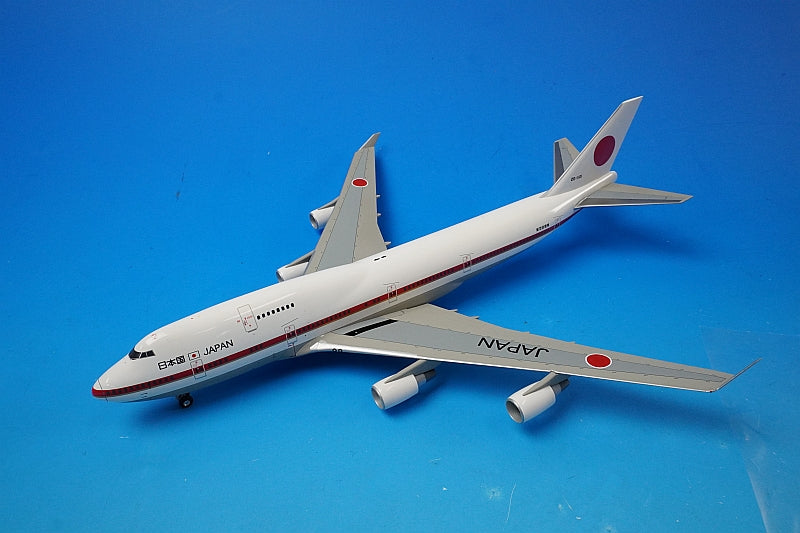 1:200 B747-400 JASDF Japanese Air Force One #20-1101 Gear JG20151 ANA