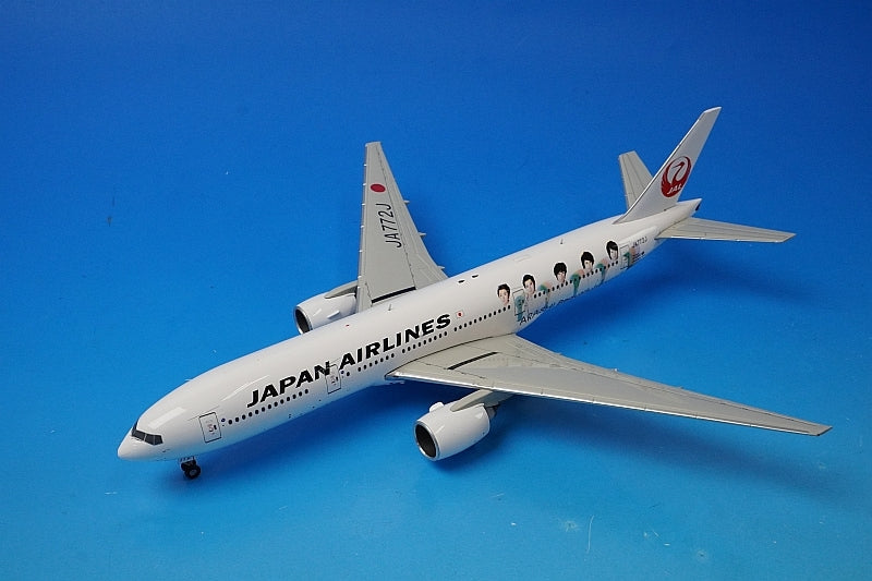 1:200 B777-200 JAL Arashi Jet 2011 JA772J XX2840 JC Wings airplane model