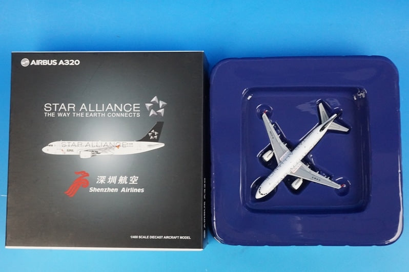 1:400 A320-214 Shenzhen Airlines Star Alliance B-6296 XX4671 JC Wings airplane model
