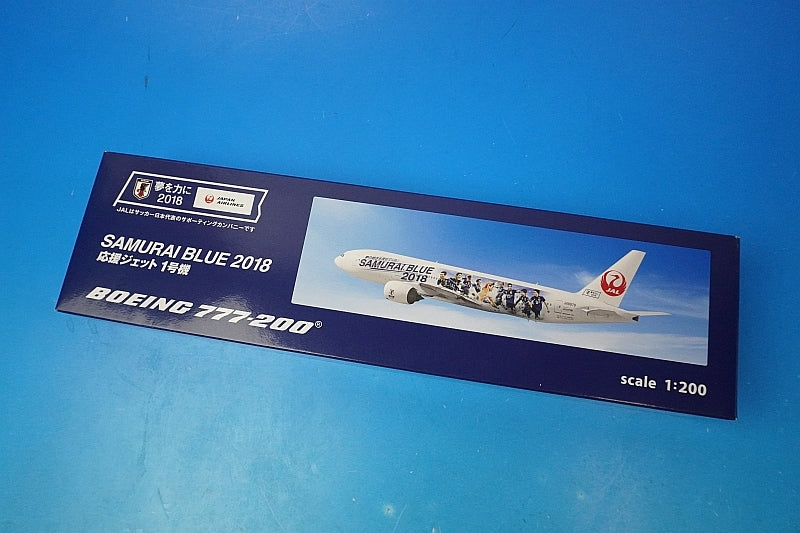 1:200 B777-200 JAL Samurai Blue 2018 No. 1 JA8979 BJQ2014 JALUX airplane model