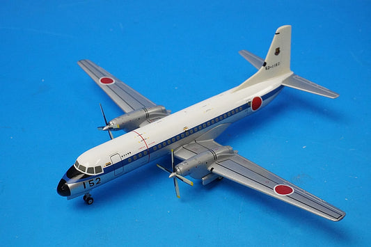 1:200 YS-11 TYPE P JASDF 52-1152 YS21105 ANA airplane model