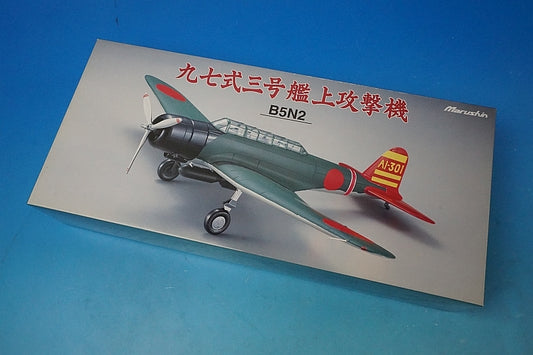 1:48 B5N2 Type 97 Carrier Attack Aircraft Akagi Aircraft Squadron 28 Marushin Industry airplane model