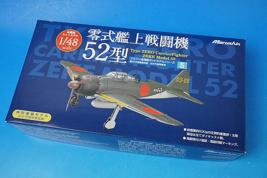 1:48 Zero Fighter Type 52 203rd Naval Air Group Sergeant Tanimizu Takeo's aircraft 5 Marushin Industry airplane model