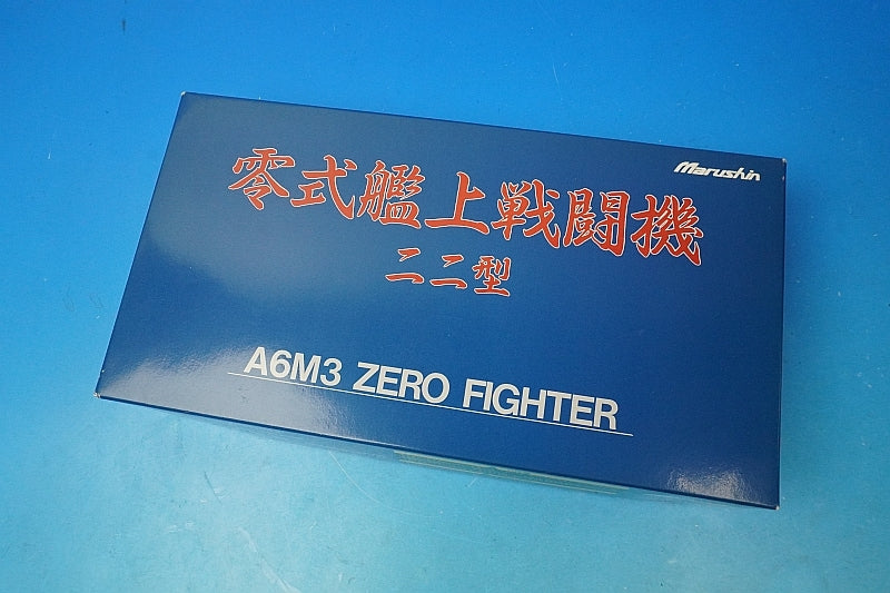 1:48 A6M3 Zero Fighter Type 22 Tiger-113 Marushin Industry airplane model